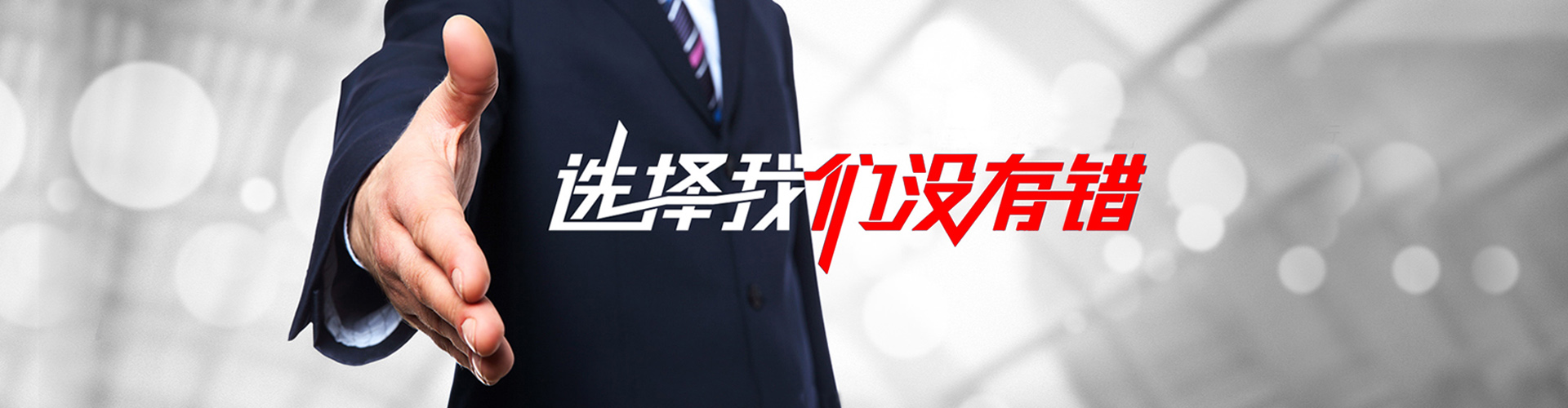 鹰潭2
