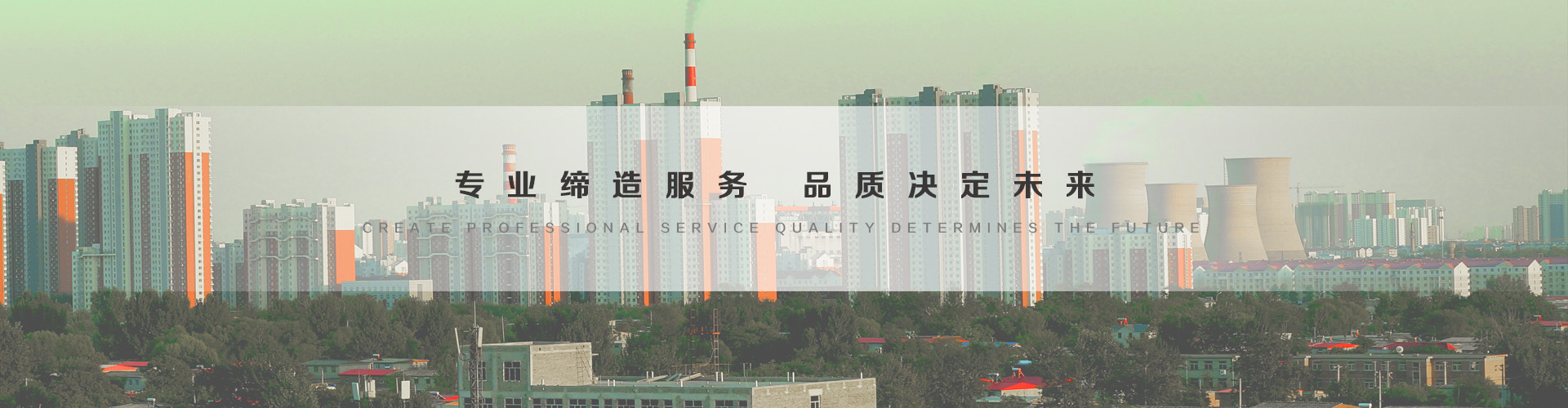 鹰潭3